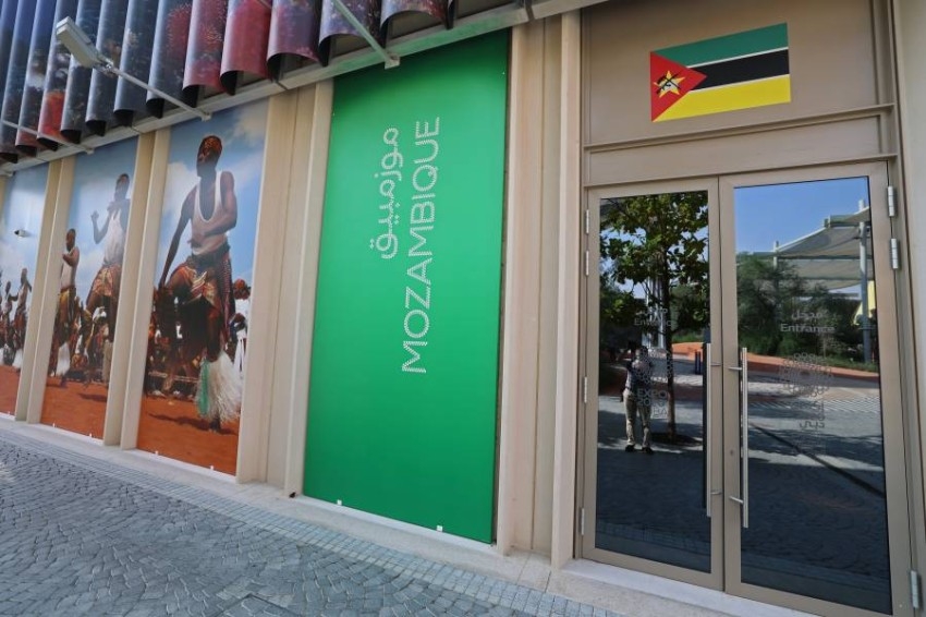 جناح موزمبيق المشارك في إكسبو 2020 دبي