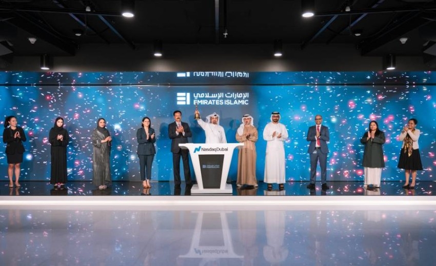 «الإمارات الإسلامي» يدرج صكوكاً بقيمة 500 مليون دولار في ناسداك دبي