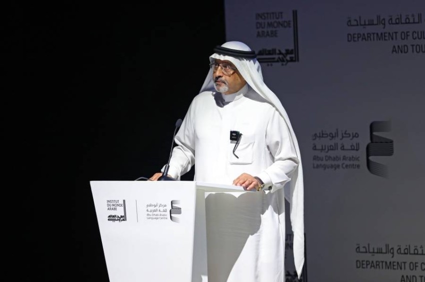 علي بن تميم: الشراكة مع «معهد العالم العربي» تعزز مكانة لغتنا العربية عالمياً
