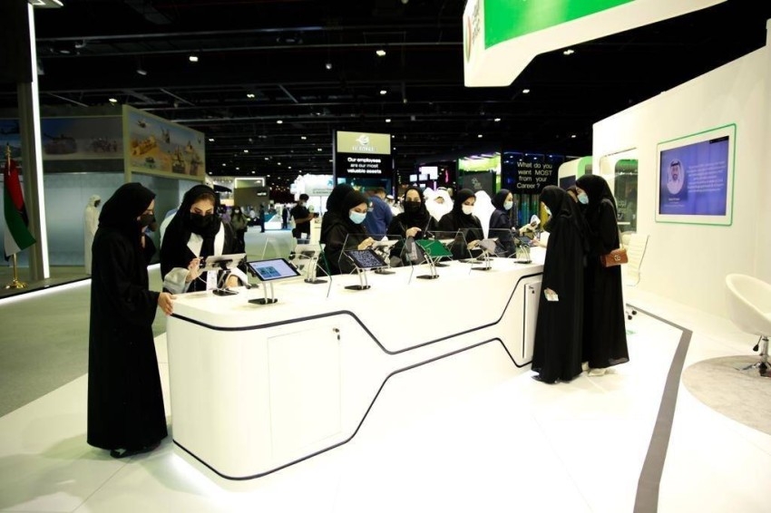 «إينوك» تقدّم فرصاً متنوعة للمواطنين خلال «رؤية الإمارات للوظائف»