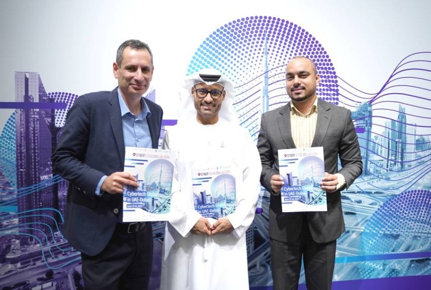 دبي تستضيف معرض «سايبر تك جلوبال 2022»