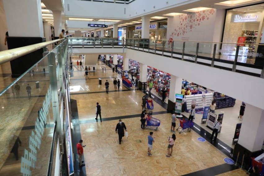 ثقة المستهلكين في الإمارات تسجل أعلى مستوى منذ 10 سنوات