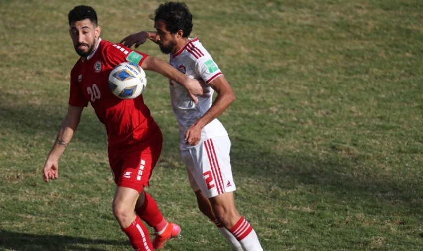 الإمارات تخطف الفوز من لبنان في تصفيات المونديال