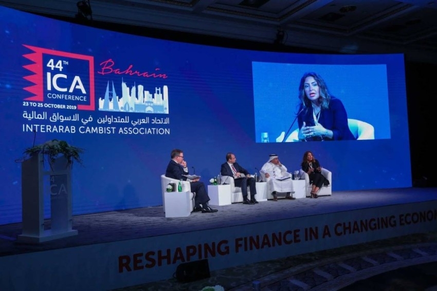 دبي تستضيف المؤتمر العالمي للمتداولين في الأسواق المالية غداً