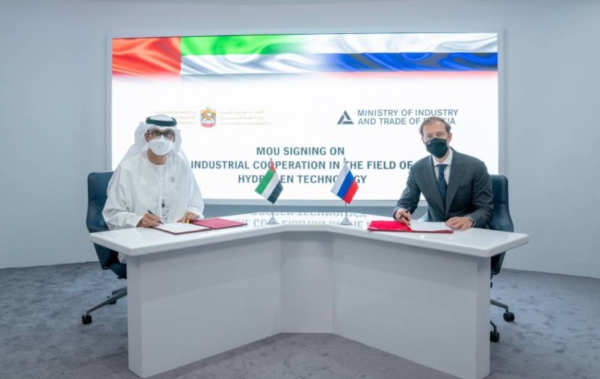 تعاون صناعي بين الإمارات وروسيا في مجال تكنولوجيا الهيدروجين
