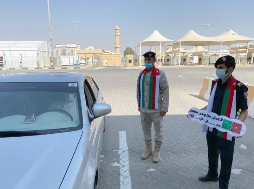 عُمانيون: احتفاء الإمارات باليوم الوطني للسلطنة سُنّة حسنة في أواصر الأخوة