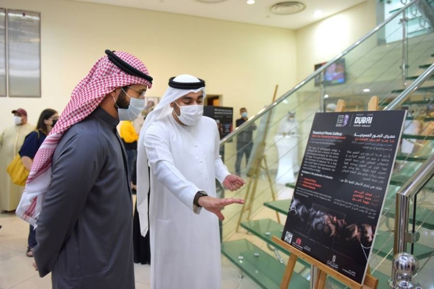 «ضلع مؤنث سالم» يفتتح «دبي لمسرح الشباب 2021»
