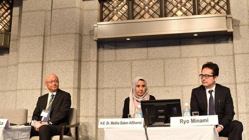 منتدى لجنة الصداقة الإماراتية اليابانية يبحث مستقبل صناعة النفط والغاز