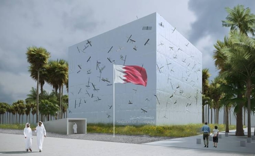 انطلاق أسبوع البحرين الوطني في «إكسبو 2020 دبي»