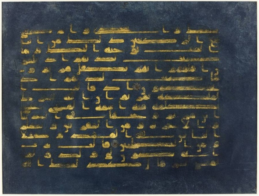 600 عمل فني في مجموعة متحف اللوفر أبوظبي الرقمية