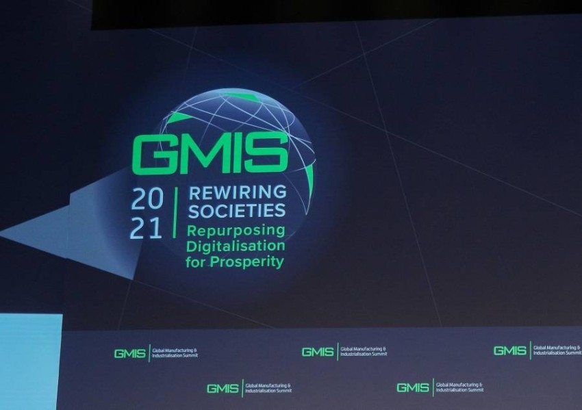 القمة العالمية للصناعة والتصنيع تُطلق «GMIS America»