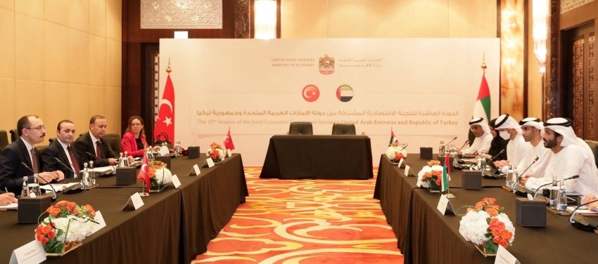 اللجنة الاقتصادية المشتركة تصادق على تجديد اتفاقية مجلس الأعمال 
الإماراتي - التركي