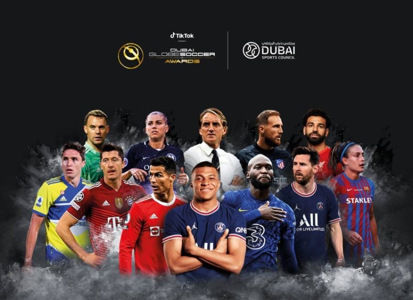 دبي جلوب سوكر تحتفل بأبطالها في إكسبو 2020 الشهر المقبل