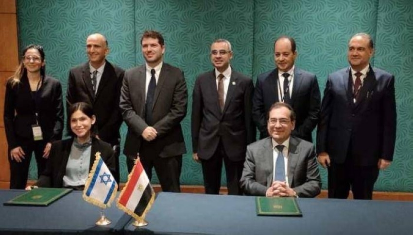 مصر وإسرائيل توقعان مذكرة تفاهم بشأن إمدادات ‏الغاز