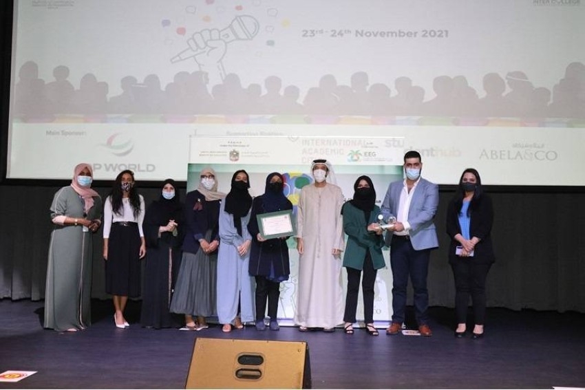 اختتام مسابقة «الخطابة البيئية» بين الجامعات في الإمارات