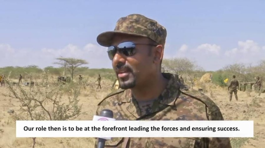 إثيوبيا: آبي أحمد بالزي العسكري على الجبهة الأمامية في القتال