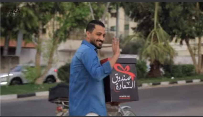 «صندوق السعادة» يزرع البهجة في قلوب الفلسطينيين