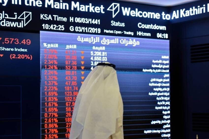 تراجع حاد للأسهم السعودية بأكثر من 5% عند الافتتاح