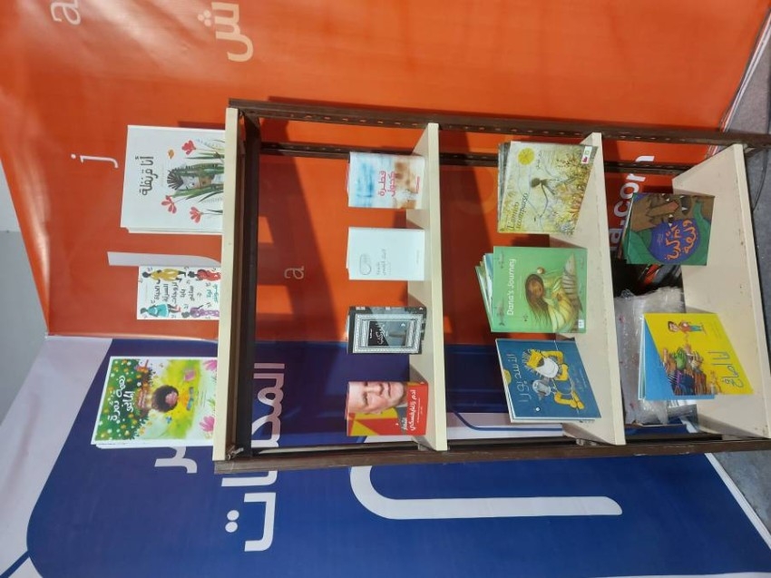 «الشارقة» حاضرة في معرض تونس للكتاب
