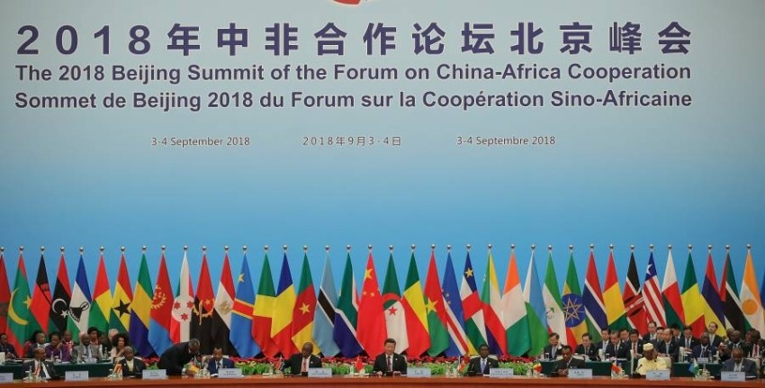 الصين وأفريقيا في العصر الجديد.. «شراكة متساوية»