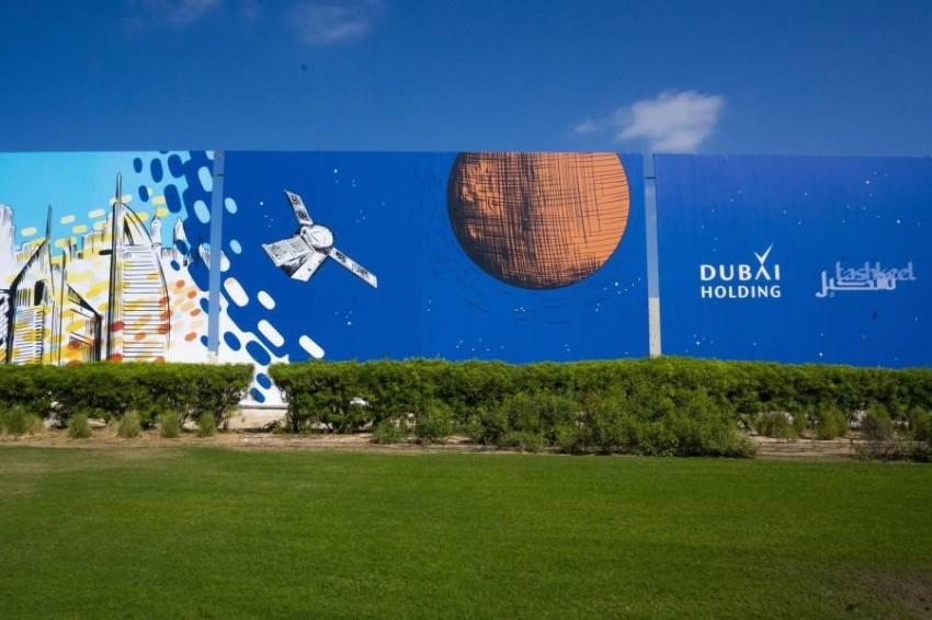 «من أجل حياة أفضل».. لوحة بطول 133 متراً تحتفي بماضي ومستقبل الإمارات