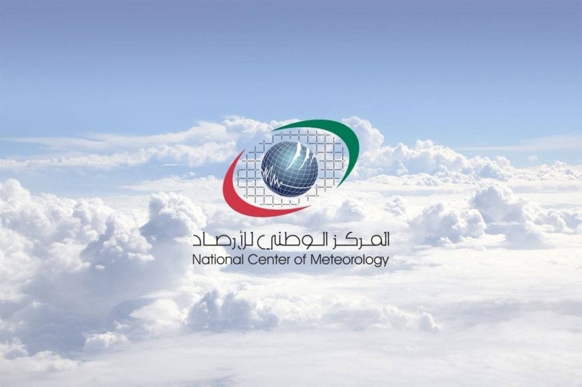 الطقس المتوقع على الإمارات من 30 نوفمبر حتى 3 ديسمبر