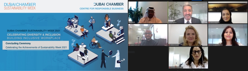 37 ألف موظف شاركوا في «أسبوع غرفة دبي للاستدامة 2021»