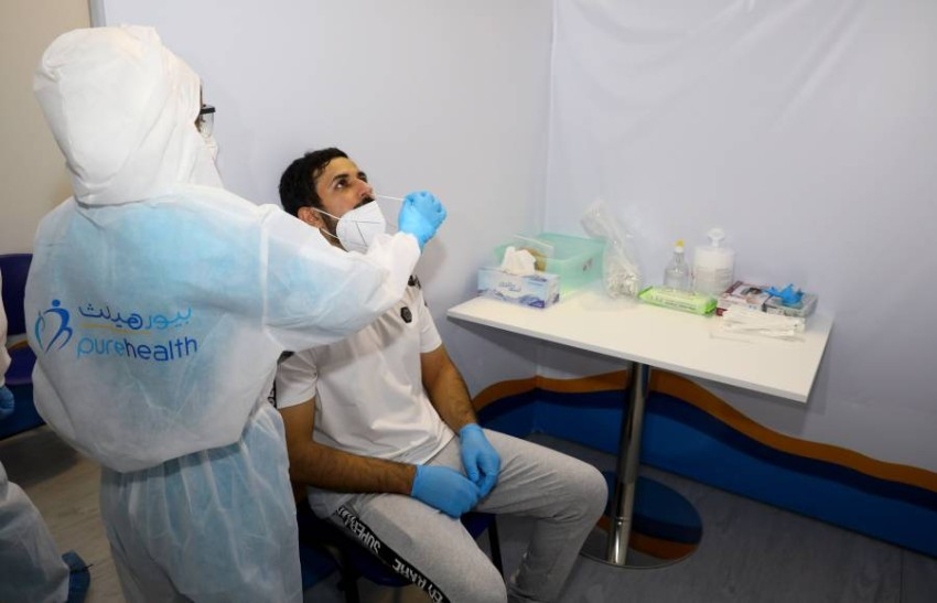 الإمارات تكشف 68 إصابة جديدة بـ«كورونا» و85 حالة شفاء