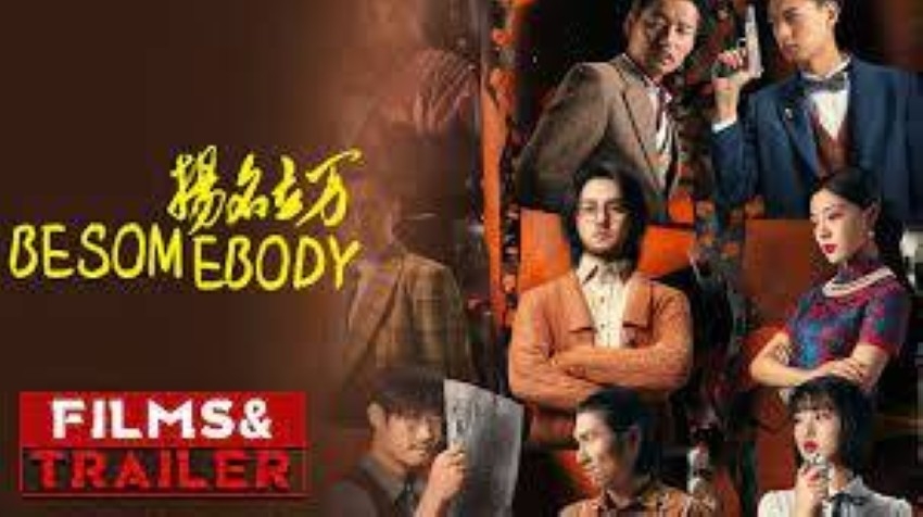 22 مليون دولار لـ«Be Somebody» في دور السينما الصينية