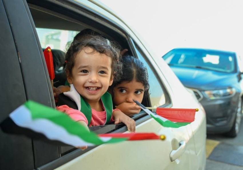 منافذ الإمارات البرية تحتفل بـ«عيد الاتحاد الخمسين»