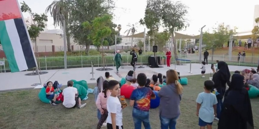 افتتاح متنزه الشيخة فاطمة في أبوظبي