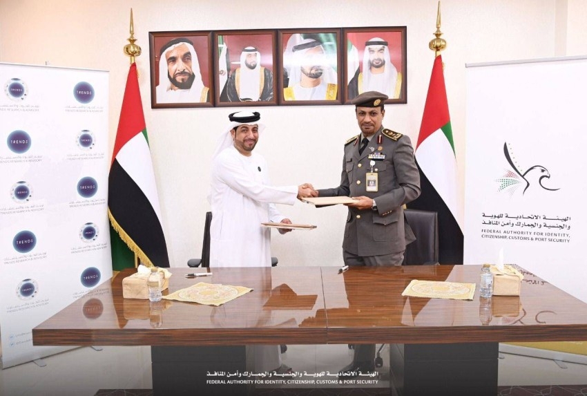 «تريندز للبحوث والاستشارات» و«أكاديمية الإمارات للهوية والجنسية» يوقّعان اتفاقية تعاون مشترك