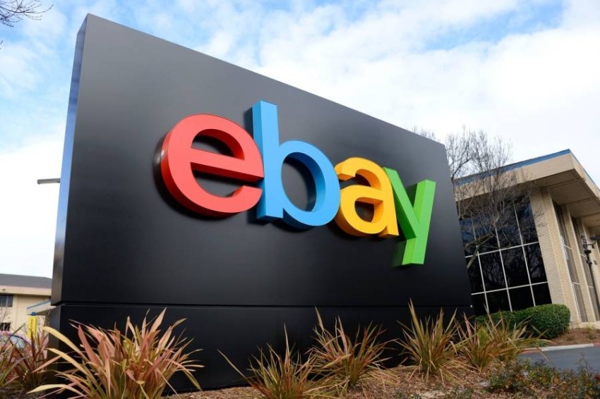 خطأ تقني يوقف حسابات الكثير من مستخدمي eBay
