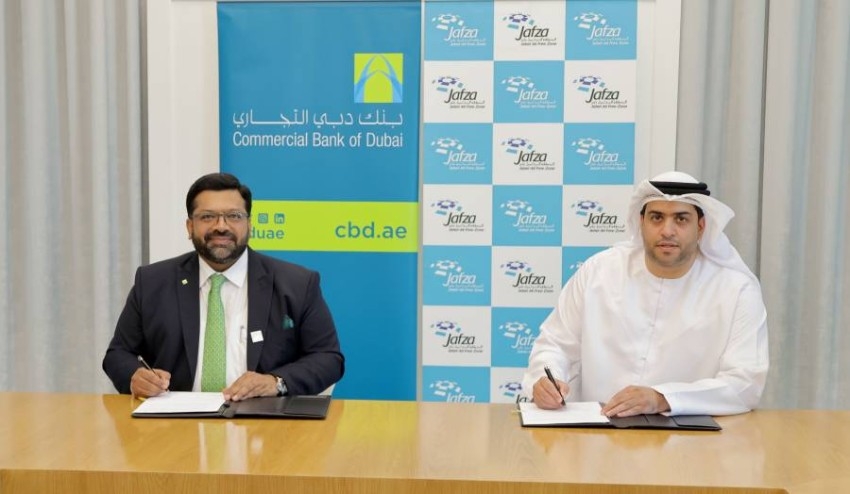 شراكة بين «دبي التجاري» و«جافزا» لتقديم خدمات مصرفية لرواد الأعمال