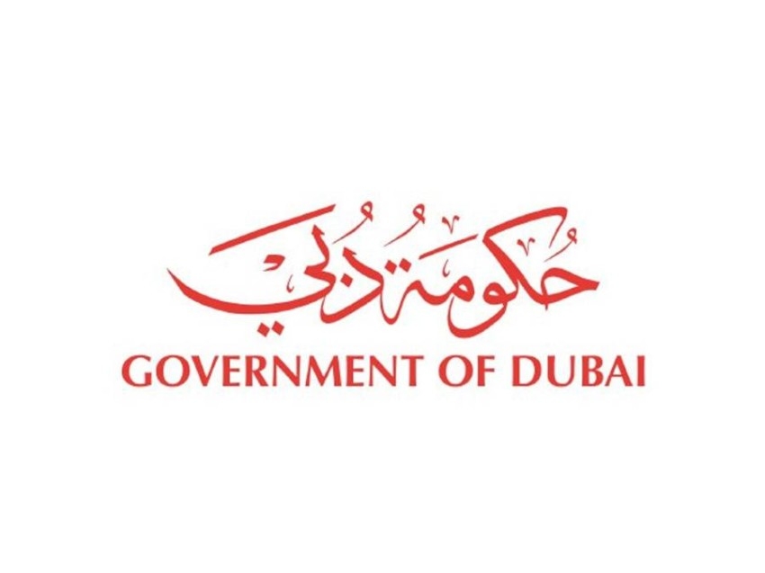 حكومة دبي تعلن تغيير نظام العمل الأسبوعي