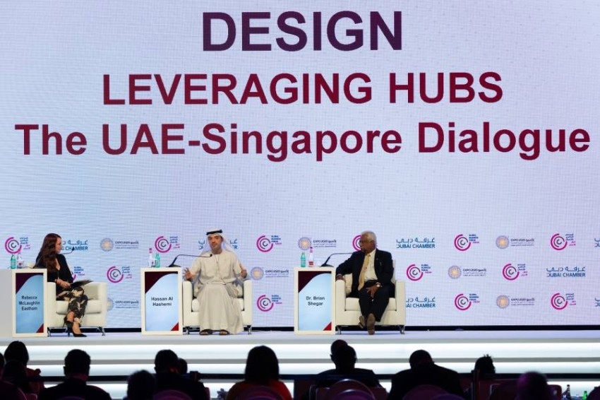 الإمارات وسنغافورة نموذج استثنائي في التعامل مع المستجدات الاقتصادية