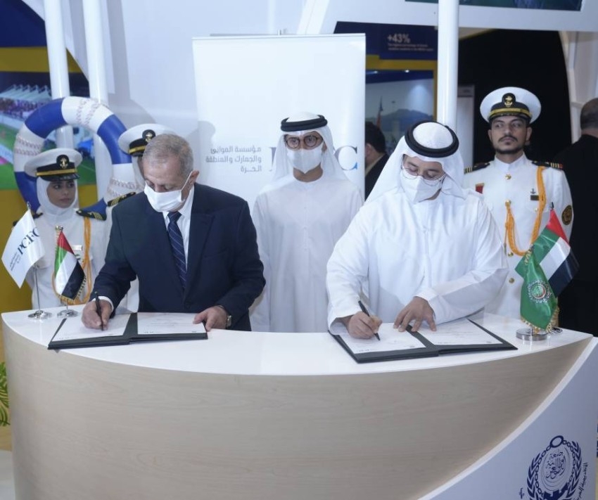تعاون بين أكاديمية النقل البحري و«دبي الملاحية»