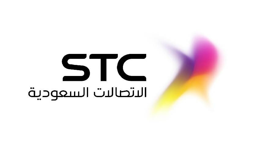 أحدث وظائف شركة الاتصالات السعودية «stc» وكيفية التقديم إلكترونياً