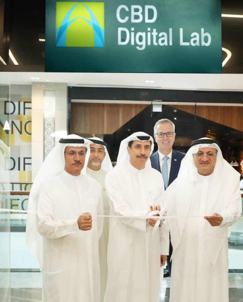 «دبي التجاري» يدشن مختبراً رقمياً في «إنوفيشن هب»