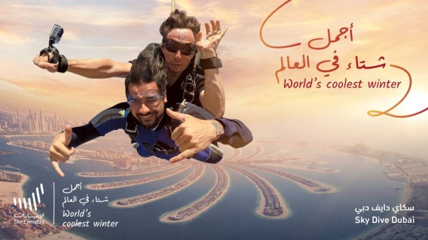 محمد بن راشد يطلق حملة «أجمل شتاء في العالم» للعام الثاني