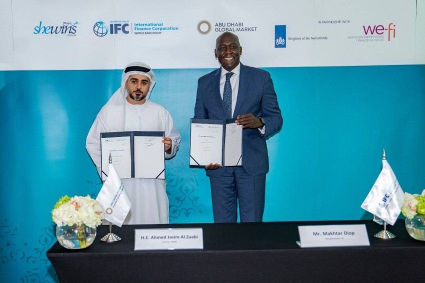 «أبوظبي العالمي» و«التمويل الدولية» تطلقان مبادرة لدعم الشركات الناشئة