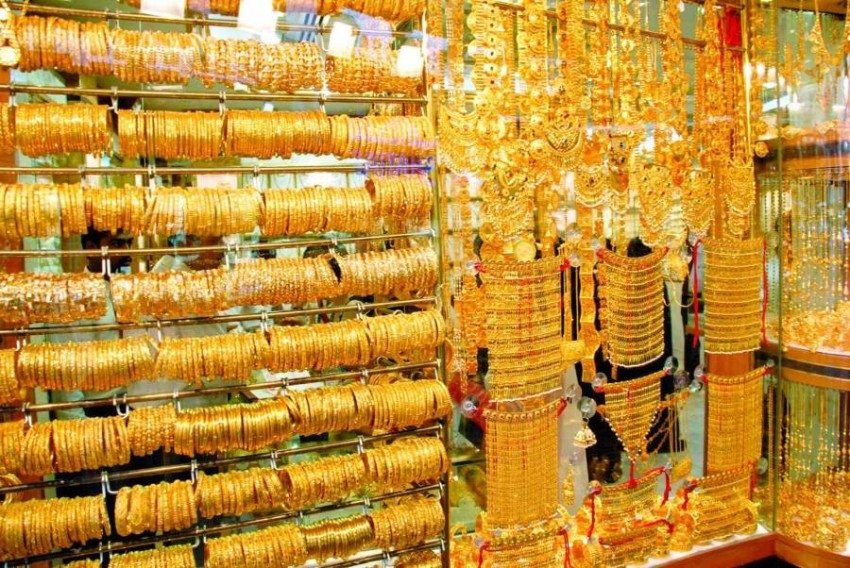 السعودية كم سعر الذهب في اسعار الذهب