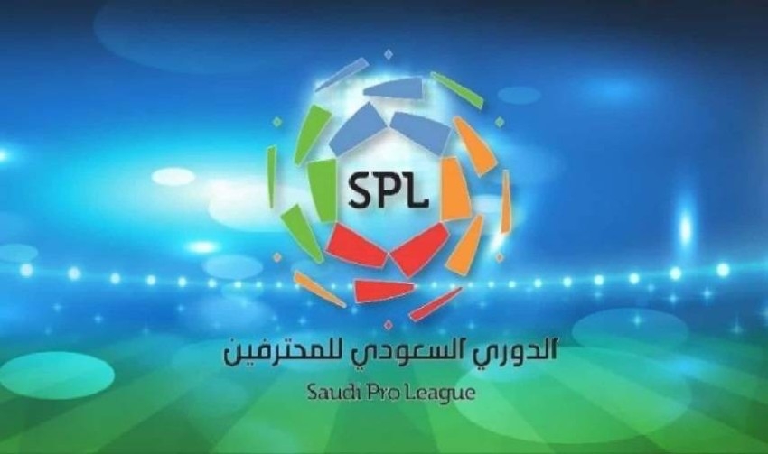 مباراة الدوري السعودي