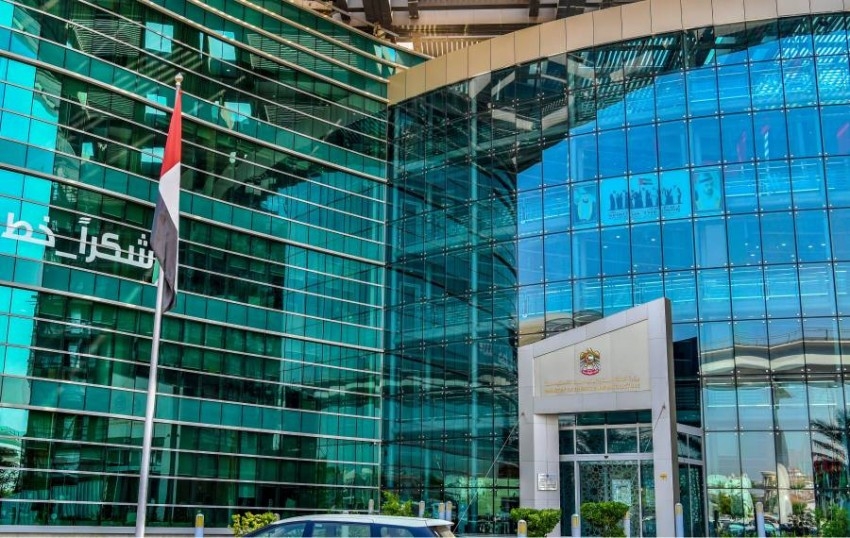 «البنية التحتية الإماراتية» تستقبل 123 ألف معاملة إلكترونية هذا العام