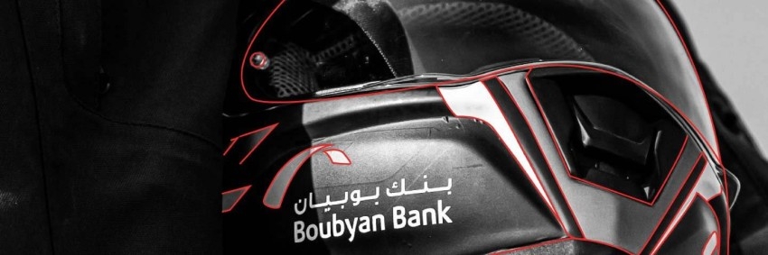بنك بوبيان يحصل على تمويل بـ500 مليون دولار من بنوك آسيوية