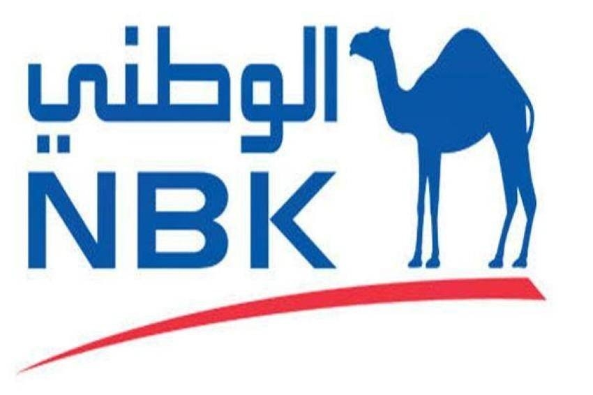 عمومية بنك الكويت الوطني توافق على الشطب اختيارياً من البورصة المصرية