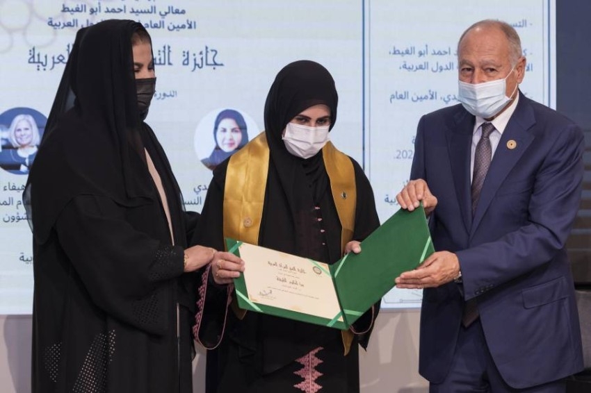 إكسبو 2020 دبي يشهد توزيع جوائز «التميز للمرأة العربية في الطب»