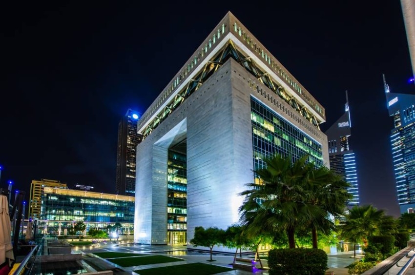 «ماستركارد» تنضم إلى منصة «دبي للخدمات المالية»