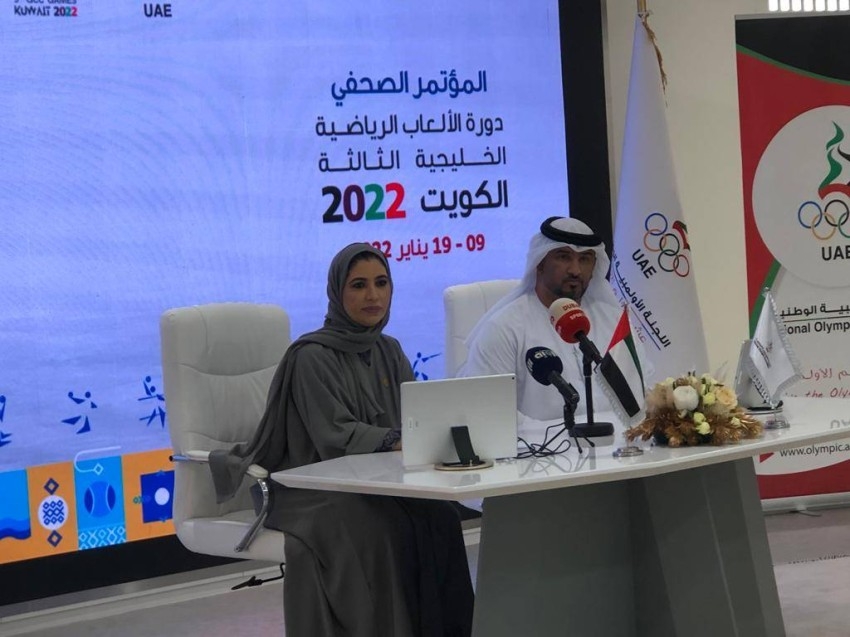 222 رياضياً يمثلون الإمارات في الألعاب الخليجية بالكويت