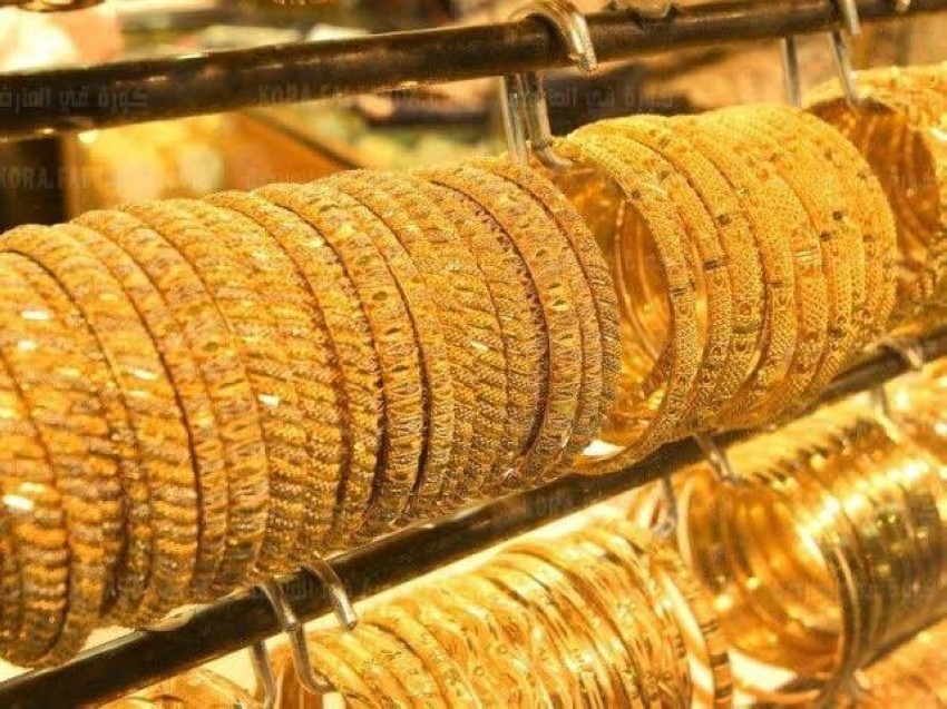 ارتفاع طفيف في سعر الذهب اليوم الأربعاء في مصر 22 ديسمبر 2021
